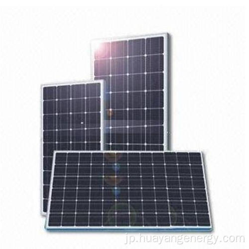 530W太陽エネルギーシステム用太陽電池パネル